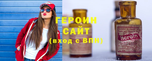 скорость Вязьма