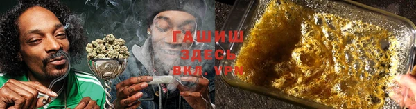 мет Вязники