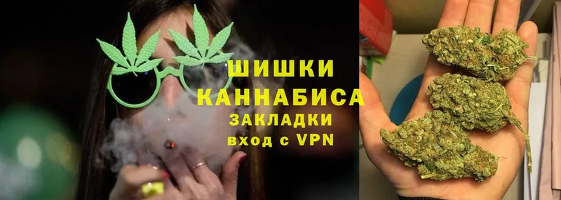 Шишки марихуана SATIVA & INDICA  мега как войти  Кизляр  дарк нет состав  как найти закладки 